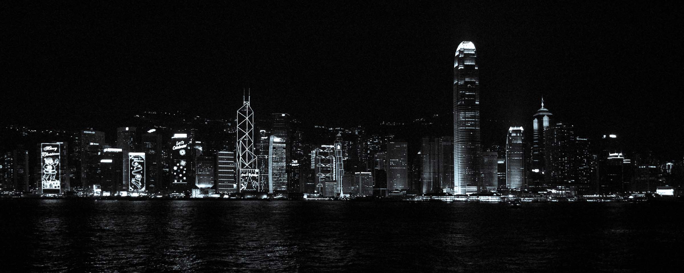 photo skyline of Hong Kong